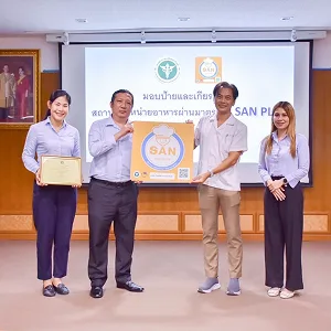 Awards