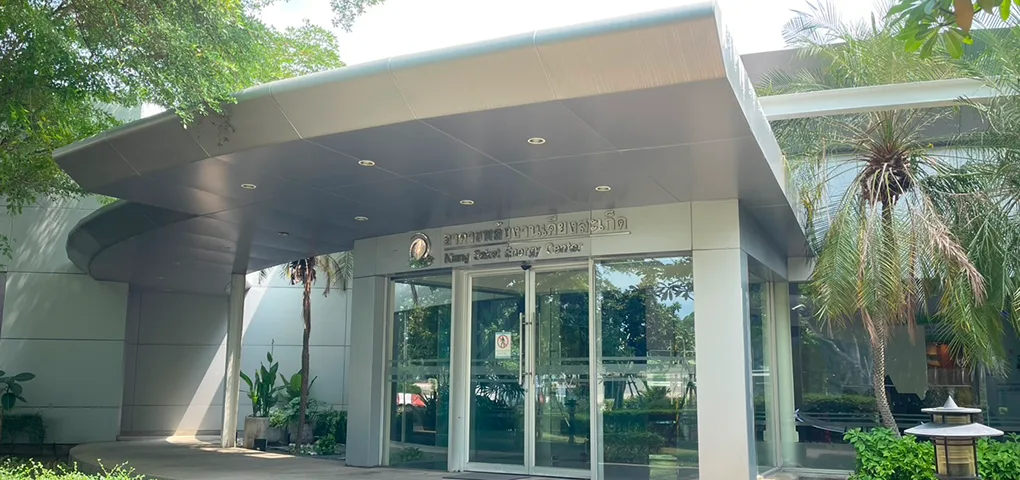 Visit the Learning Center